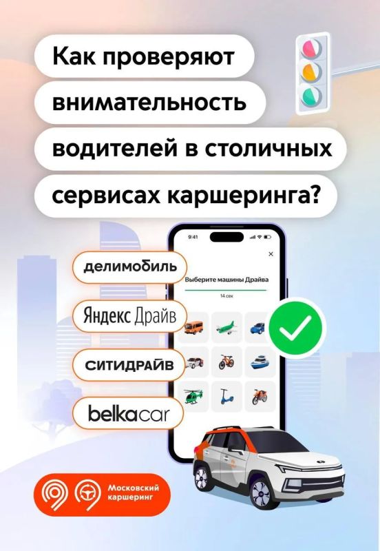 ��� ����� �������! ��������� ��������� ���������� �������� ���������� �������� ��������� ��������� ����� ��������