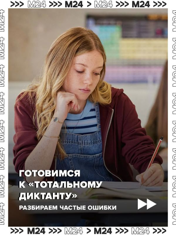 ������� ������� ��������: 18 ������ ������ ����������� � �������� ����� � ������ ������ ��������� ����������� �� ����� ����������� ��������