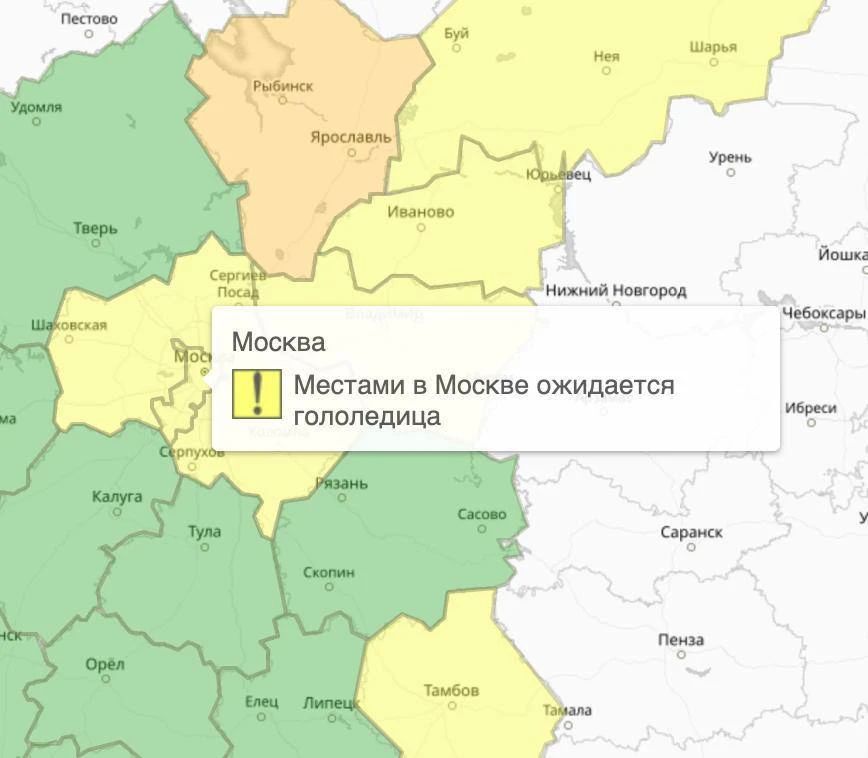 �Ƹ���� ������� ��������� �������� � ������ � ����������� � �������� �� 09:00 20 ������ ��-�� ����������