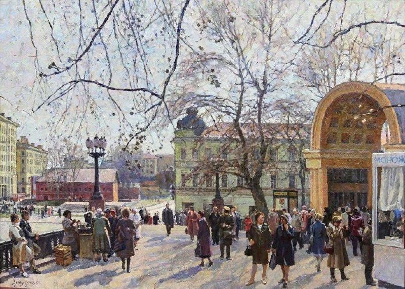 ������ ����, ��������!. ������ ������� �� ������: ��������� ������� ������ ����� � ����� +7 ��������