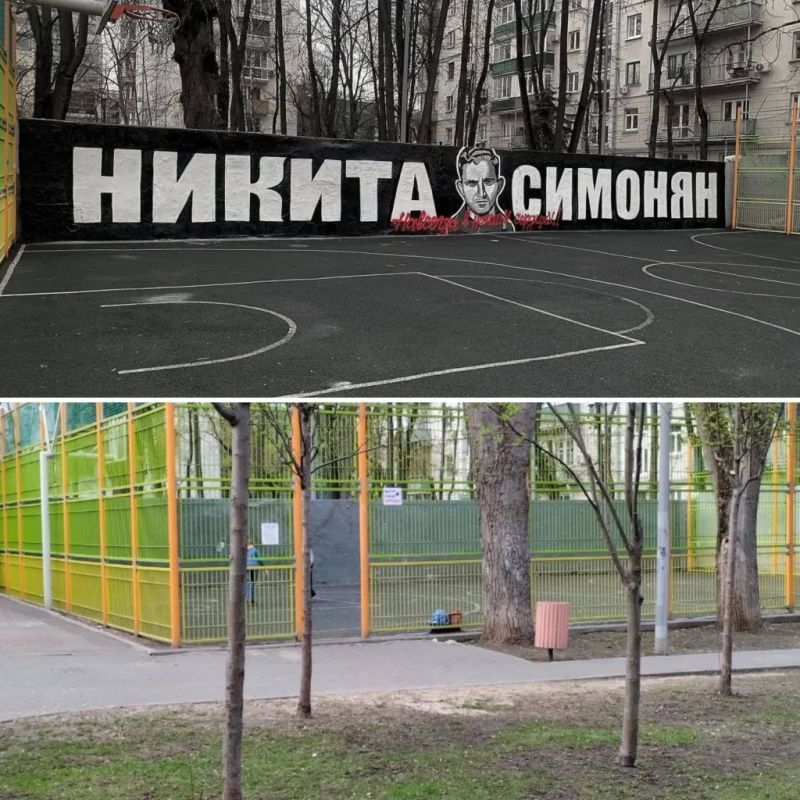 ����� ��������: ������������� � ������ ������ ��������� �������� � ����� �������� ���������� ������� ���� � "��������" ������ ��������� ��������