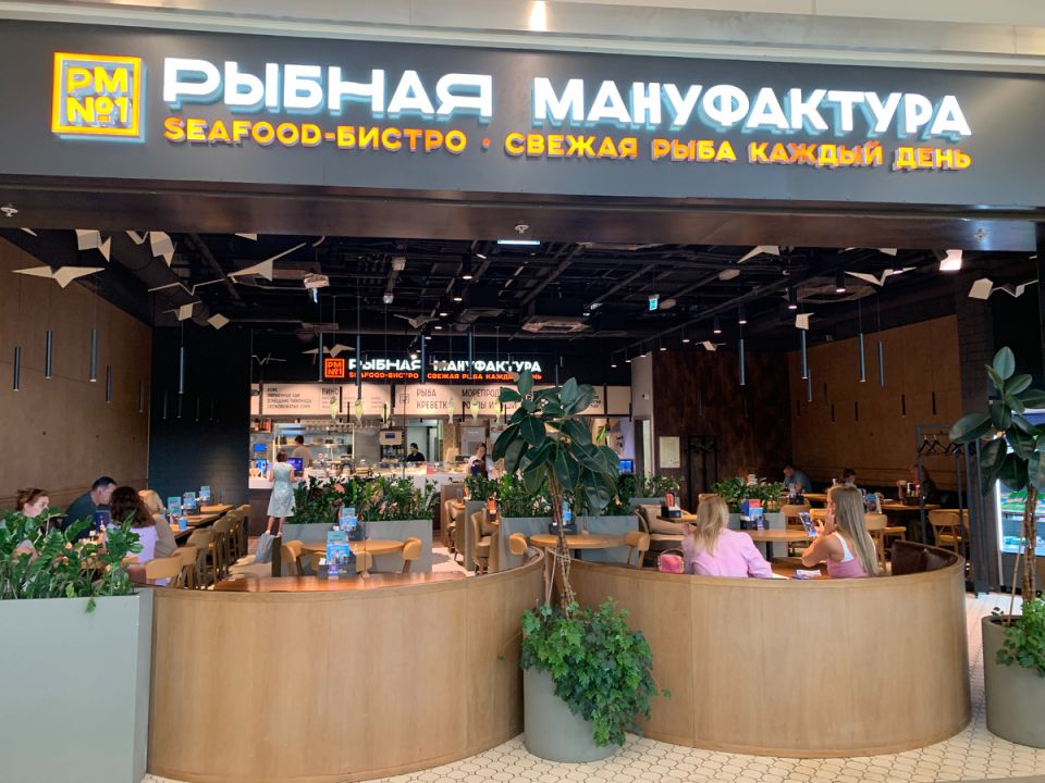 ���������� � ��� �������������: ���� ��� ���� ����� � ���� '������ ����������� �1'