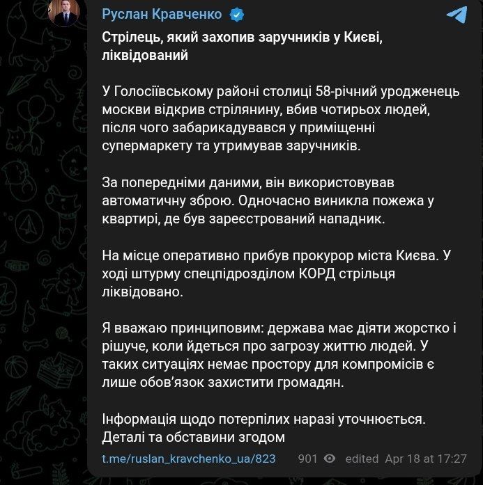 ���������� ����������� ��������, ��� ������� 58 ��� � �� ������� � ������