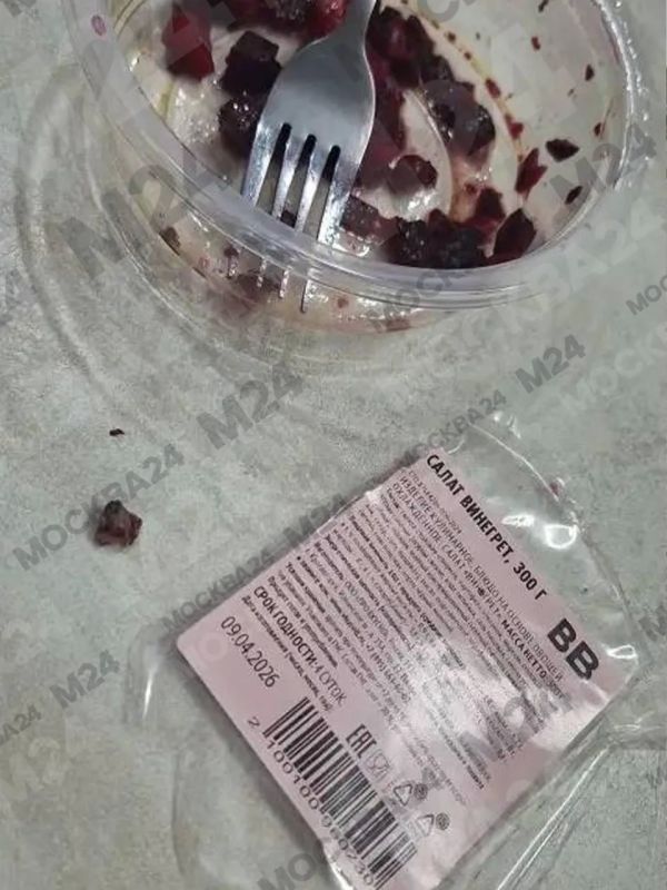 �������� �������� �� ���������� � ���������� � ��� ������ � ��������