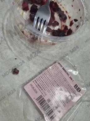 �������� �������� �� ���������� � ���������� � ��� ������ � ��������