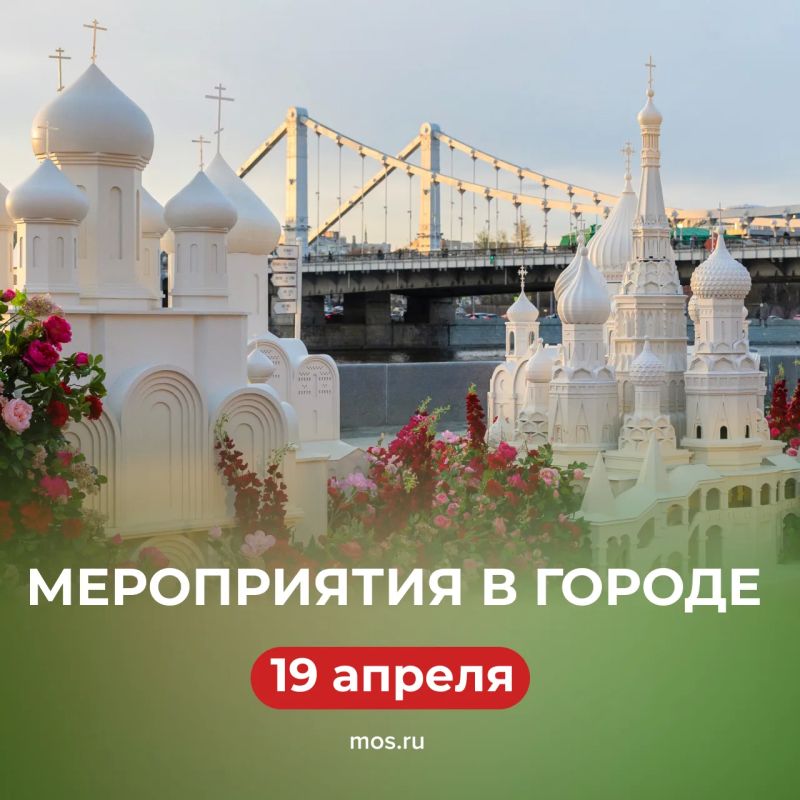 ����������� ����� ��������� ����! ��������� ���������� ��� ���� ����������� ����