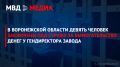 � ����������� ������� ������ ������� ��������� ��� ������ �� �������������� ����� � ������������ ������