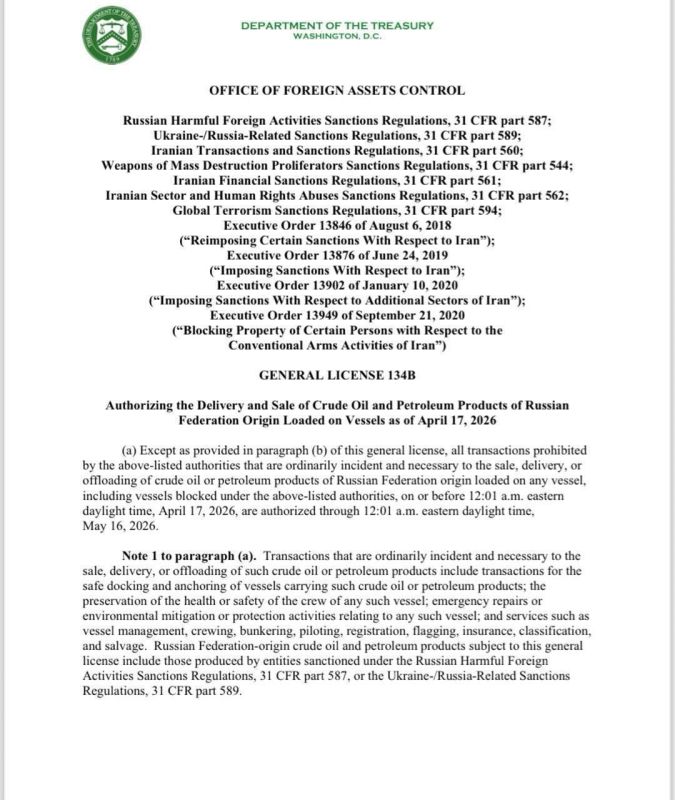 ����� �������: ��� ����� �� ����� ����� ������� � ���������� �����