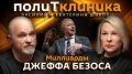 ������������ ������ � �� ����� Sputnik