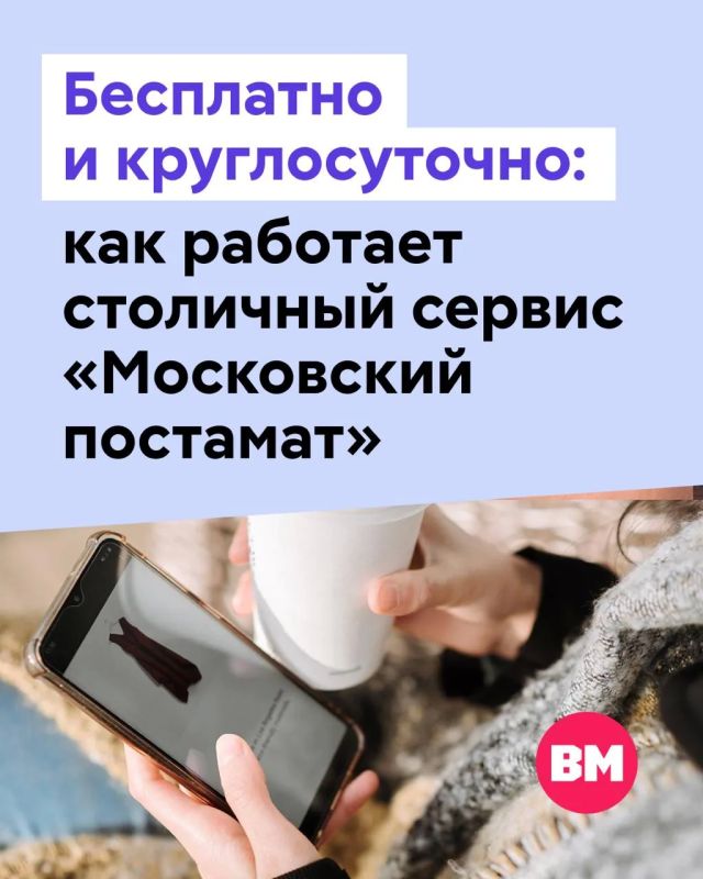 ����� ���������� ���� ����������� �������� �������� �������� ��� ����� 636 ����� �������