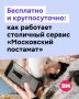 ����� ���������� ���� ����������� �������� �������� �������� ��� ����� 636 ����� �������