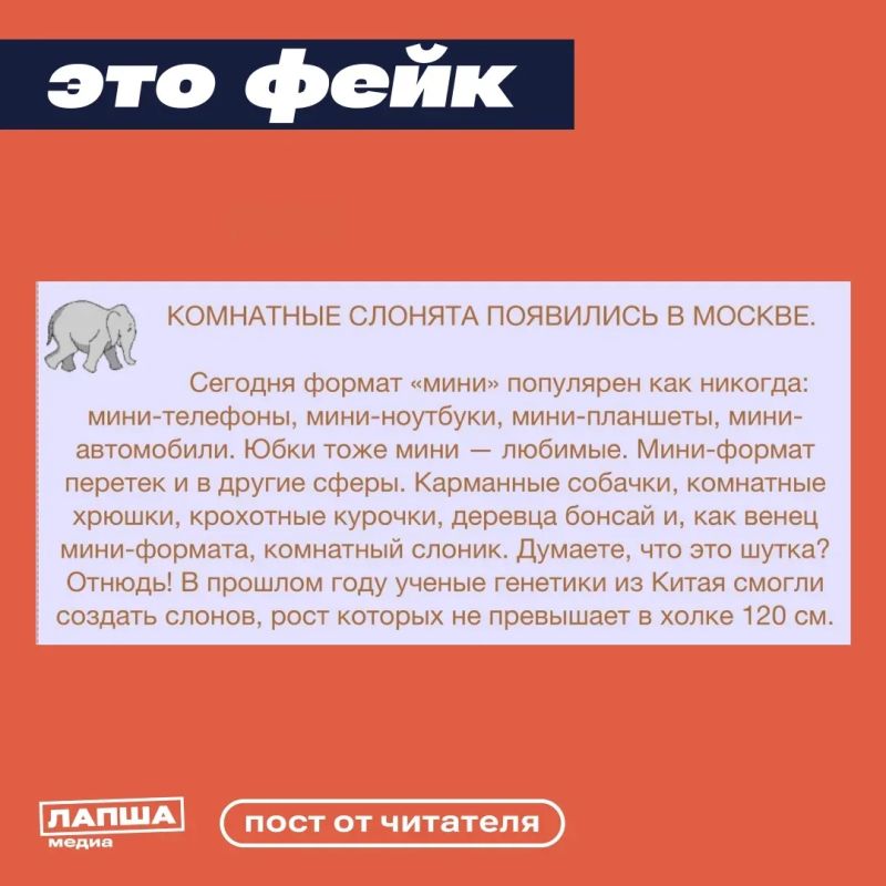 � ������ ��������� ���������� �������?