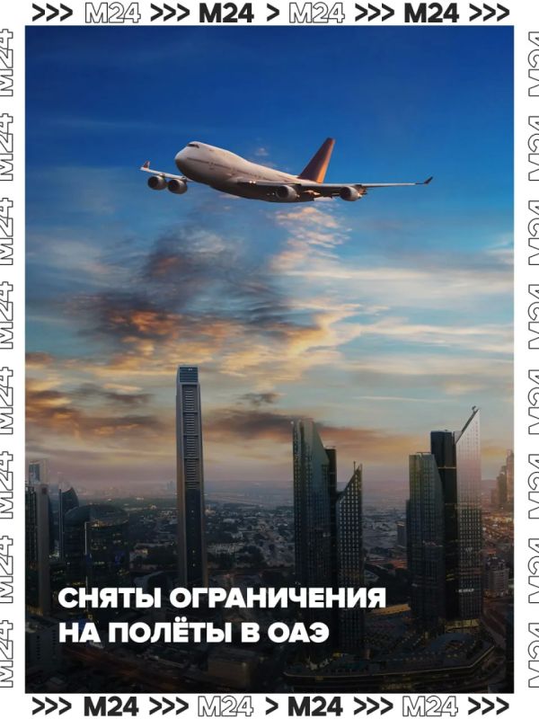 ���������� ����� ����������� �� ����� � ��� � ����� ��������� ������������ �����, ������� �������� ������