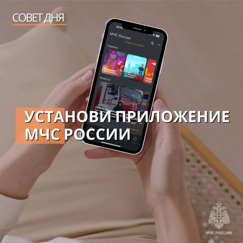 ����� ����� ���������� ��� ������?