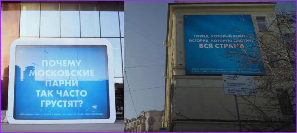 ������ �� RUTUBE ������� ��������� ���� ���������� �� ����� ������������� ������� �������, ������� ��� ������ ���������