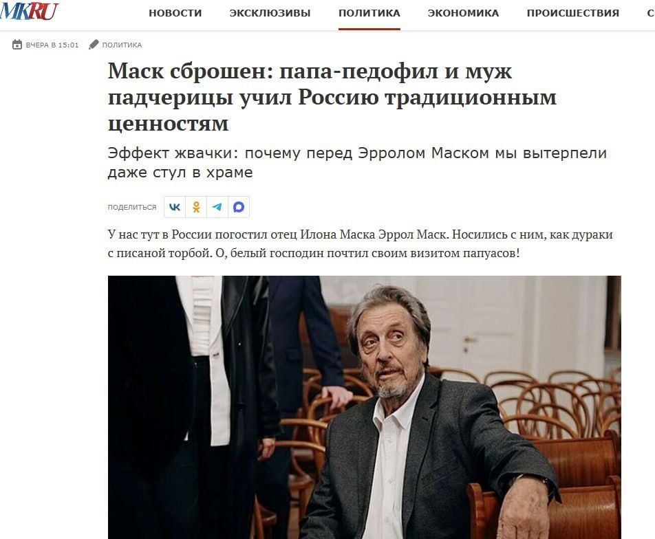 �� ���������, ��� ���� �� � ������������ ���� ����� ������������ 2.0 ����������, �� ��� ������ ��������!