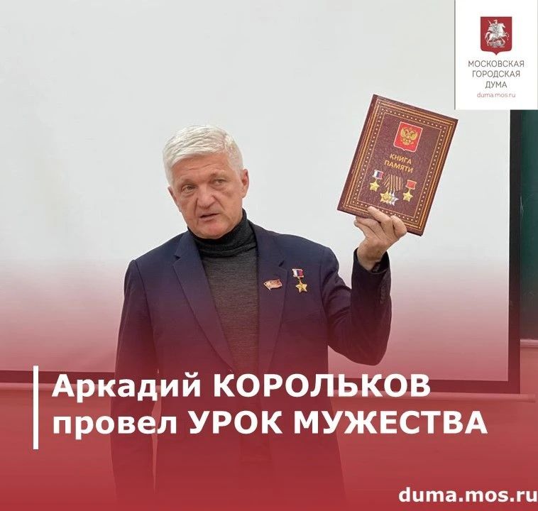 ����� ������, ���� �������� ��� �� ������������, ���������������� � ���������� ������� ��������� (������� ������ ������� �������) � ���������� ��������� ������� ������ ������ ���� �������� ��� ��������� ���� � ������-�������...