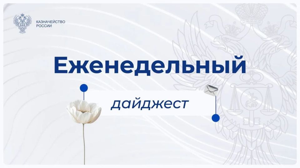 ������������ ��������. 20 ������