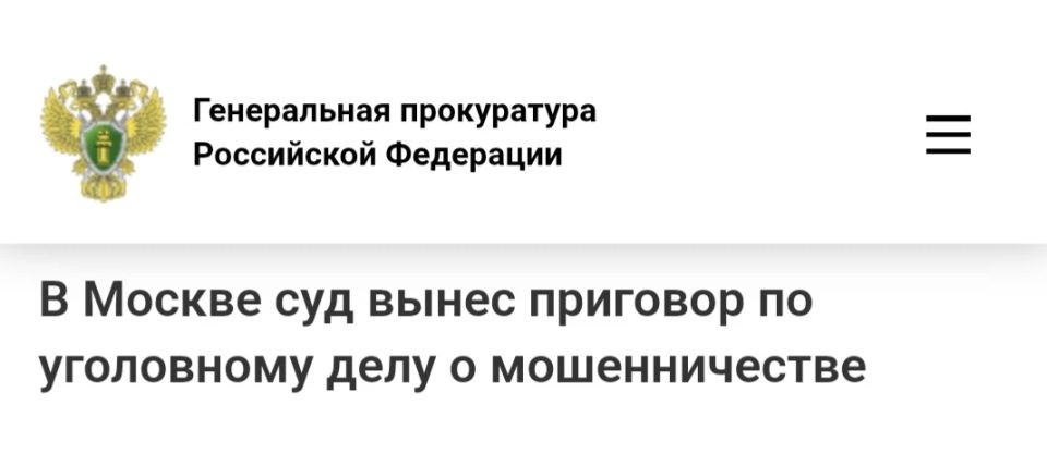 ����������� �������� ��� ������ ����� �������� �� ���������� ���� � ��������� 47-������� ��������������� ������� �������