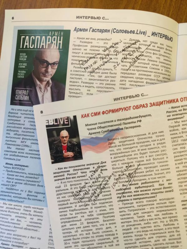 ������� ����� - ����� ��������!