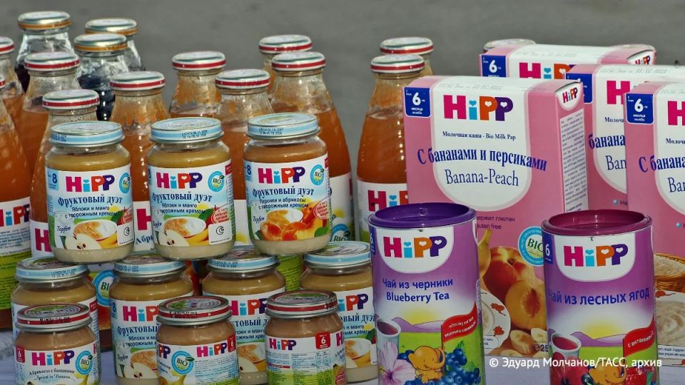 Wildberries ��������� ���� HiPP ����� ��������� �� ������� ��� �������� ��, ������� � �����-������ ��������