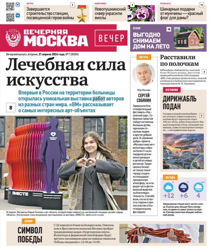 ���������� ��������� ������� �� ������ ��������� ������� � � ������� ��������