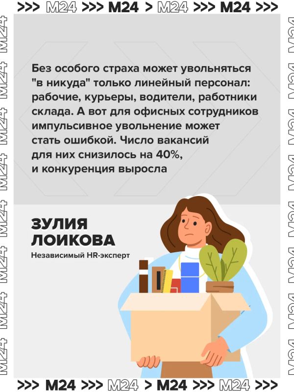 ��������� � �����? ����� �� ������� ����������� �� ������