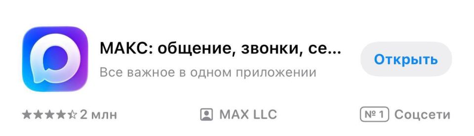 ��� ������������� � ����ѻ