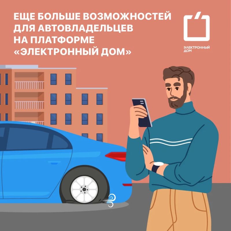 ��������� ������������ ��� ��������� �����������