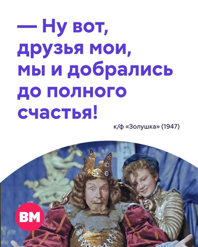 �� �����, ��� ��� ����� ���� ��������, ����������� � ������� � ������ ���������