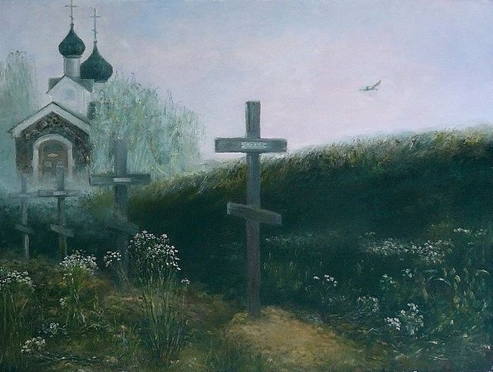 ������� �������� � ���� ������� ���������� ����������� �������, ������������� �� ������� ����� ������� �������