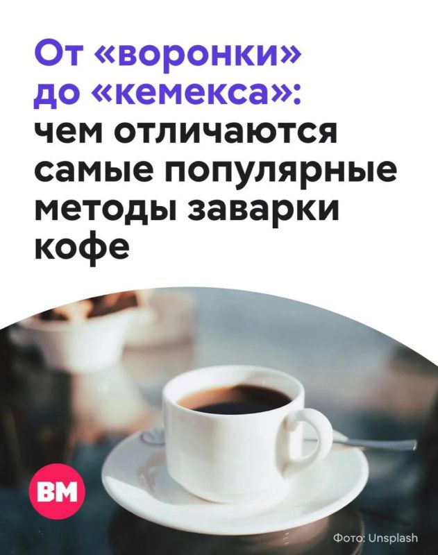 ���� ��� ����� ���� ������ ����� �����: ���-�� ��� ���� �� �����������, ��� ����-�� ����� ��� ������� � ���������� ������