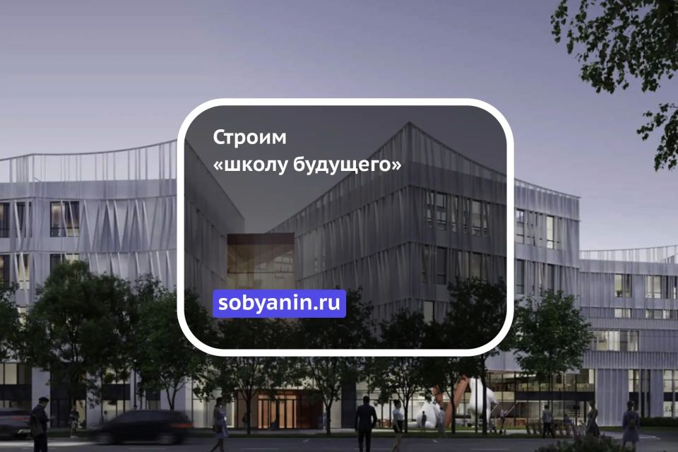 C����� ������ ��������. ���� �� �������� ����������� ������������� ������ � �������� ����������� ��������������� ����� � ��������� ������