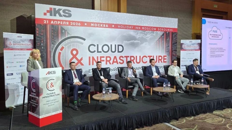 � ������ ��������� 15-� ������������� ���������� ����� � ������� ������������