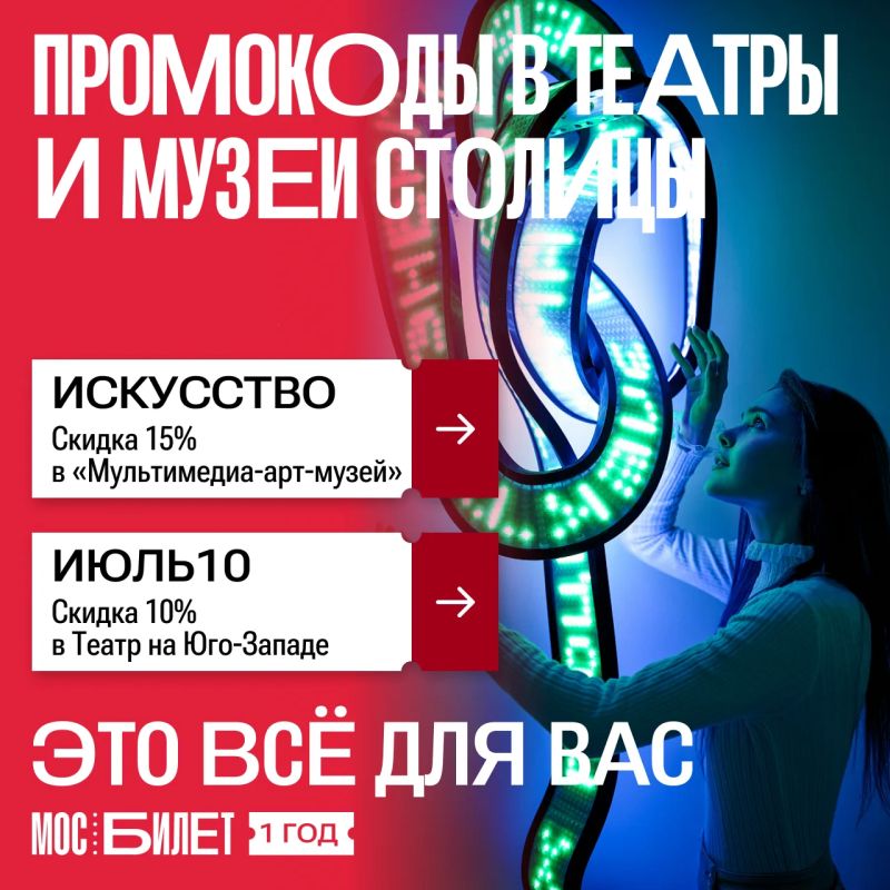 ������� ����������� �����������