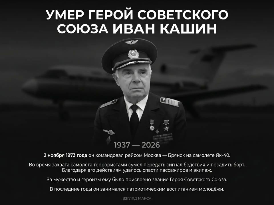 � ������� �� 90-� ���� ����� ���� ����� ���������� ����� ���� ����� � ����������� ��������� ������