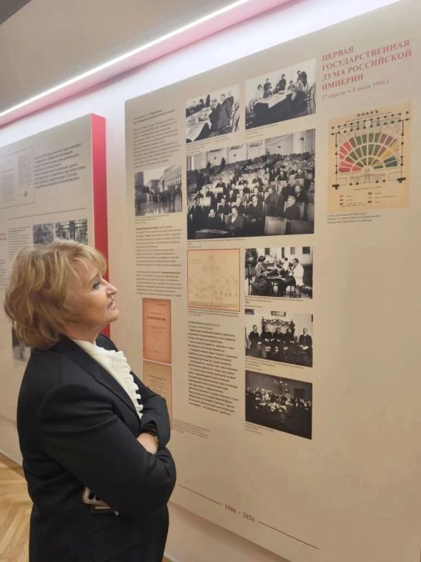 �������� ������� � �������� ��������, ������������ � 120-����� �� ��� ������ ������ ������ ��������������� ���� ���������� �������