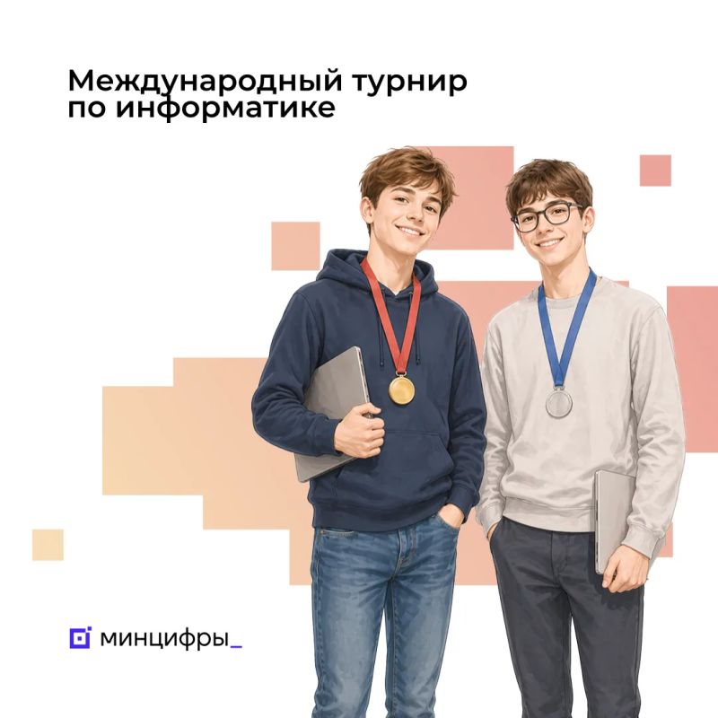 ���������� ��������� ����� ������ ������� ������� �� ������������� ������� �� �����������