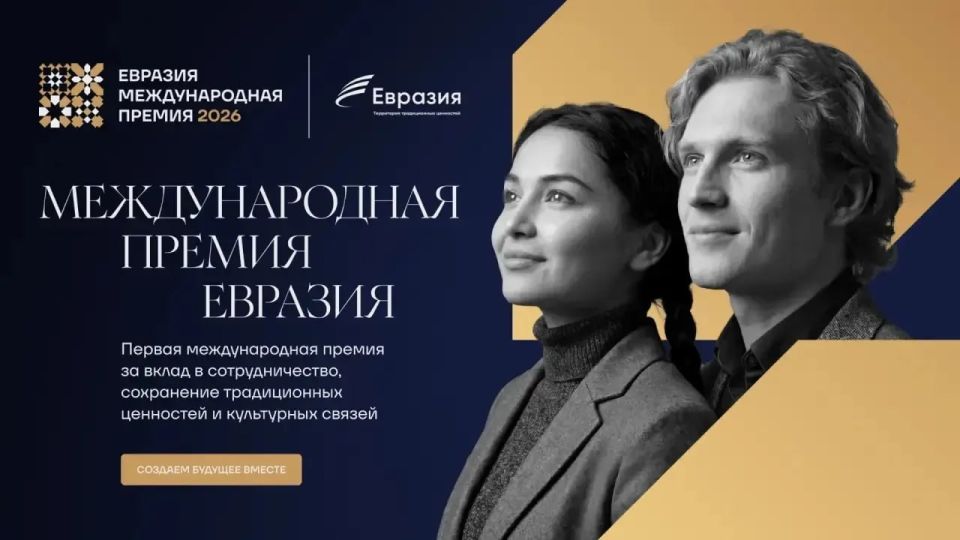 ������ ��������� ���� ������ ������� �� ����� ����