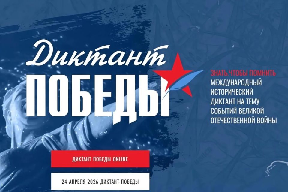 ������� ������ ���������� ���!