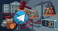 ����� �� 7 ��� �� 1,5 ������: Telegram ����� �������� �� ����� ������� �������������� �������