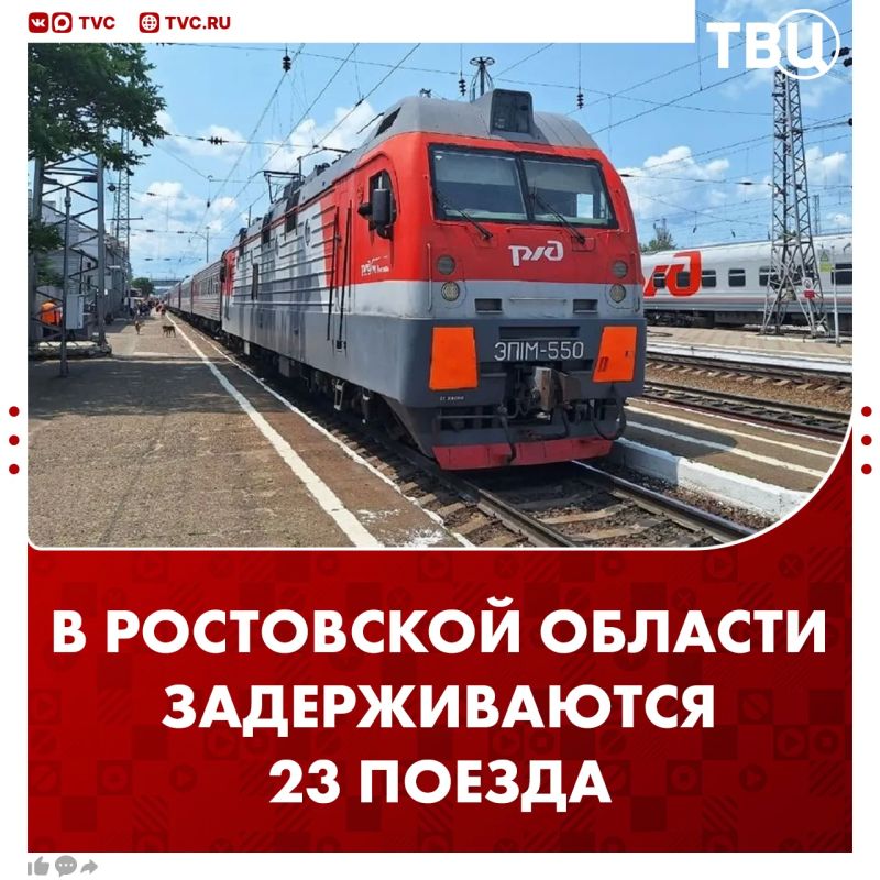 23 ������������ ������ ������������� � ���������� ������� ����� ����� ����