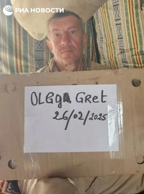 ������������ ������ ��������� ���� ����������� � 2024 ���� � ������ ����������� ���������� ������������������ ��������, �������� � ����������