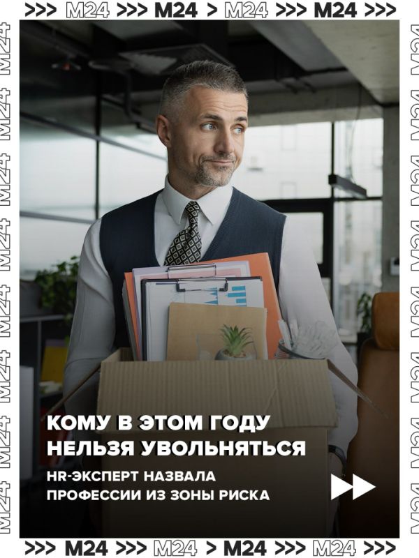 ��������� � �����? ����� �� ������� ����������� �� ������