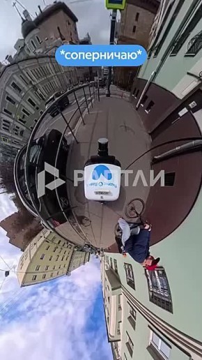 ����� � ���� ��������: ����������� ������-���������� � ������ �� ������� ����