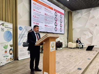 ���������� XV ������������� ������-������������ ����������� ���������, �������, ������ � ������ ��������������� �������, ����������� � ������� ��������