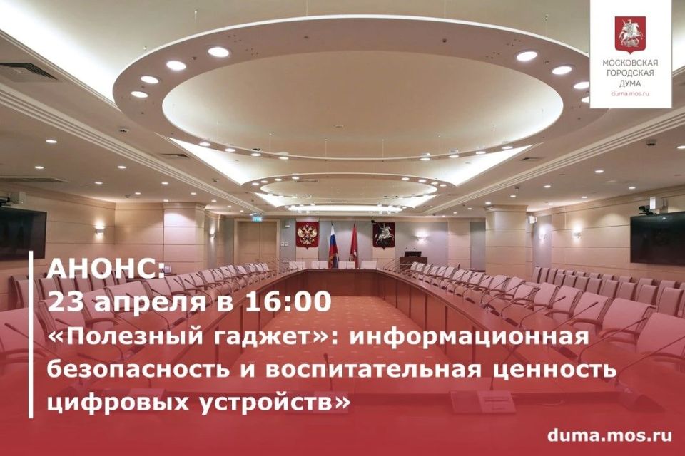 ��������� �������� ����� ������� ������ ������� ������� � ���������� ��������� � �������, 23 ������