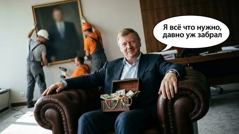 ������ � �������� ����������