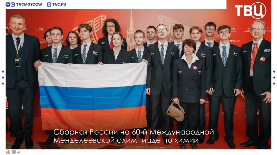 ���������� ��������� �������� �� 60-� ������������� ������������� ��������� �� �����