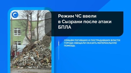 ������� � ��������, ������� �� ����� ����������: